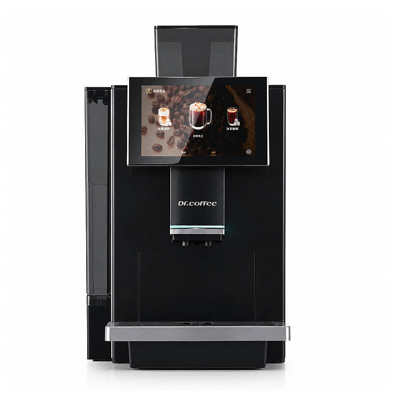 Dr.Coffee C15 Süper Otomatik Kahve Makinesi - 2